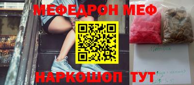 скорость Можайск