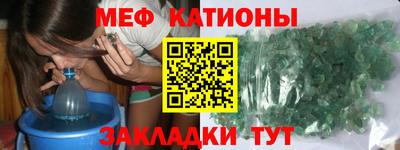 скорость Можайск