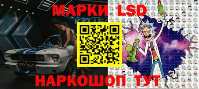скорость Можайск