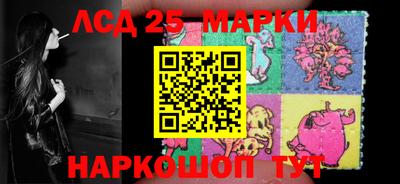скорость Можайск