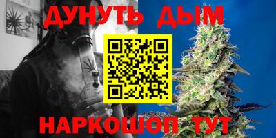 скорость Можайск