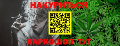 скорость Можайск