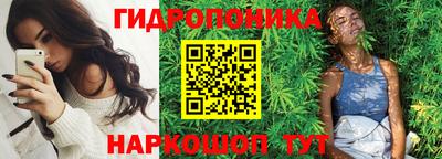скорость Можайск