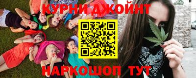 соль курить ск Моздок