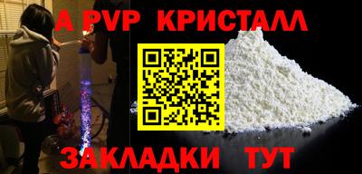 скорость Можайск