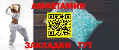 синтетический гашиш Можга
