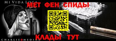 скорость Можайск