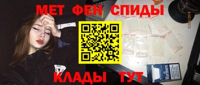 скорость Можайск