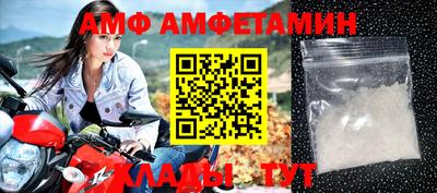 соль курить ск Моздок