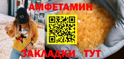 соль курить ск Моздок