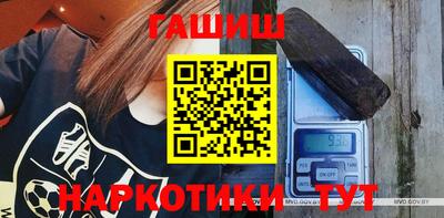 соль курить ск Моздок