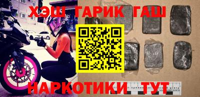 скорость Можайск