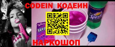 соль курить ск Моздок