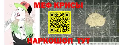 синтетический гашиш Можга