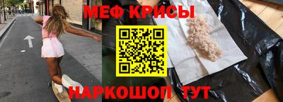 скорость Можайск
