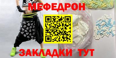 скорость Можайск